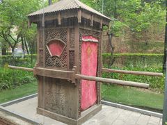 -西安曲江寒窑遗址公园