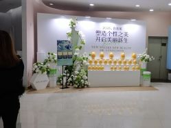 点击看大图 -广州美莱医疗美容医院