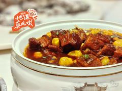 -干老四雅鱼饭店(滨江西路店)