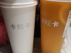 -卡旺卡(合肥半边街店)