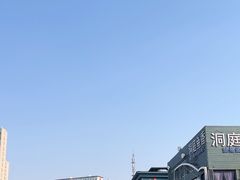 -开饭群岛