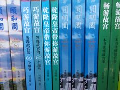 -三联韬奋书店(三里屯店)