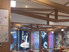 -味千拉面(和平大道奥山世纪城店)