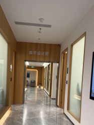 -郑州米兰柏羽集美医疗美容医院