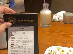 -二丁目食堂(浑南花园城店)