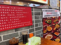 -手擀菠菜面(西康路店)