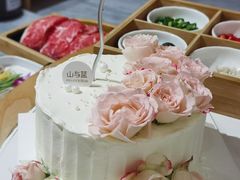 -山与蓝·轻糖鲜果蛋糕(勒泰店)