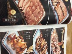 -李连贵熏肉大饼(沈阳站店)