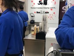 -50岚(天钥桥路店)