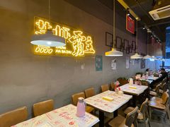 大堂-靓靓蒸虾·头牌蒸虾(南山桂庙店)