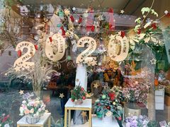 -蝶舍·MAISON PAPILLON