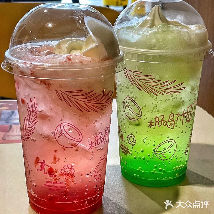 麦当劳的新品麦炫酷也太好看了8⃣️！