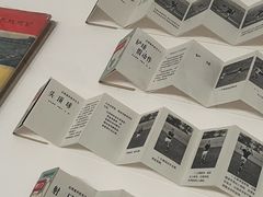 -泰特现代艺术馆