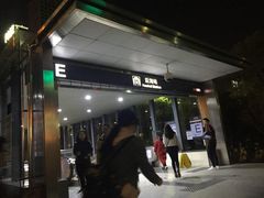 -保利国际影城(保利文化广场店)