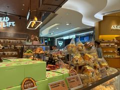 -PAPER STONE BAKERY(天环店)