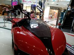 -凯德广场(学府店)