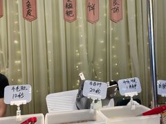 -天成·潮州牛肉脆肉鱼生蚝自助火锅