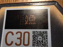 -江渔儿酸菜鱼(万科东荟城店)