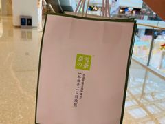 -奈雪的茶(大悦城店)
