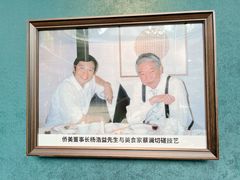 -侨美·唐荔园·40年地道粤菜