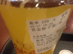 -鲜芋仙(太原街万达店)