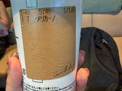 -星巴克(大濠公园店)