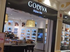 -GODIVA(月星环球港店)