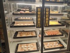 -火炉火自助餐(喜隆多店)
