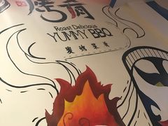 大堂-成都烧烤(川大店)