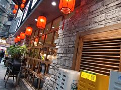 -朱氏胖子烂火锅(洪崖洞店)
