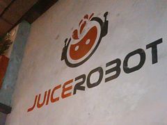 -JuiceRobot·手工意大利面&汉堡精酿(珠江新城店)