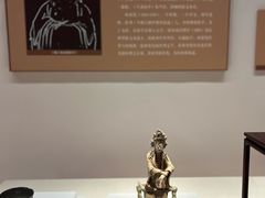 -衢州市博物馆