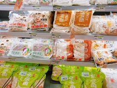 -永辉超市(鲁谷店)