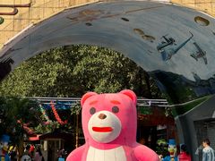 -顺德大良半月城游乐场