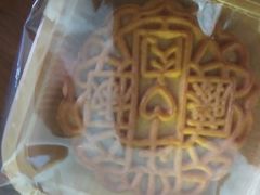 -知味观(湖滨总店)