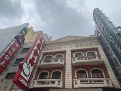 -南京路步行街