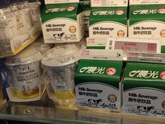 零售区-幸福西饼面包茶饮(车公庙店)