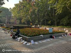 -人民公园-相亲角