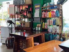 -子潇春庞牛腩粉(三大银行店)
