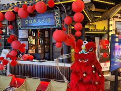 -重八牛府之小有名气(大望路店)