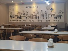 大堂-上海紫彤友联生煎(金沙井店)