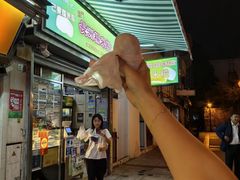 -澳门长洲糯米糍(柯打苏沙街店)