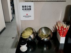 -老宋淮南牛肉汤(大通路店)