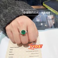 -Cindy Jewelry·钻戒·彩色宝石