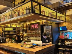 -火鬼 PYRO(五道口店)