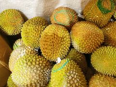 -开皇马来西亚榴莲美食店(华强北店)