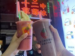 -十二中草莓冰·红豆沙冰屋(十二中店)