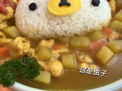 -红小满休闲餐厅(十全街店)