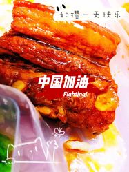 -复旦大学附属妇产科医院(黄浦院区)