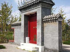 -张家湾公园